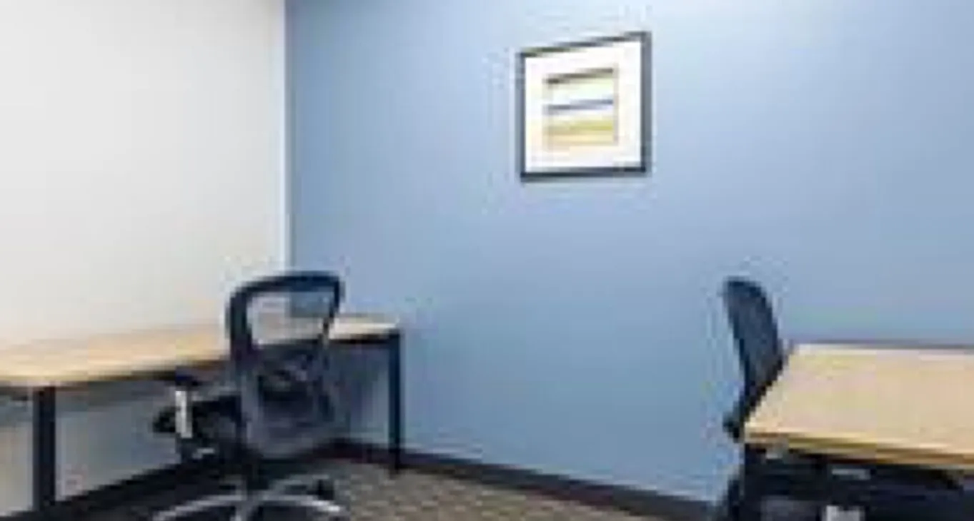 Business center 2425 West Loop South Private office — 2425 West Loop South